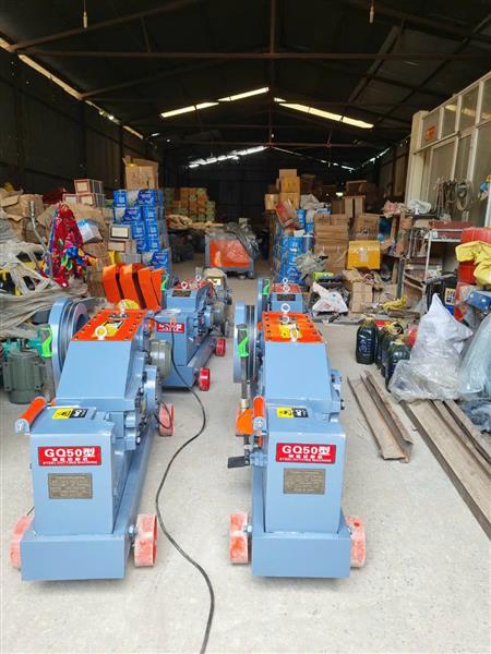 Máy cắt sắt cũ giá rẻ
