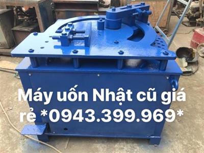 Tại sao mua máy uốn sắt Nhật cũ? Máy uốn Nhật 32 cũ rẻ nhất nhất Hà Nội?